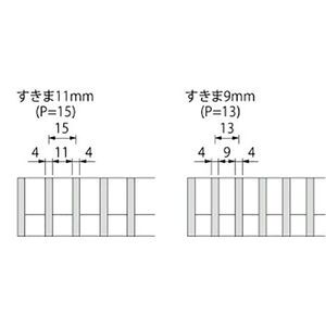 『ステンレス製グレーチング』滑り止め模様付　横断溝・側溝用　T荷重：T-2　すきま26mm(P=30mm)