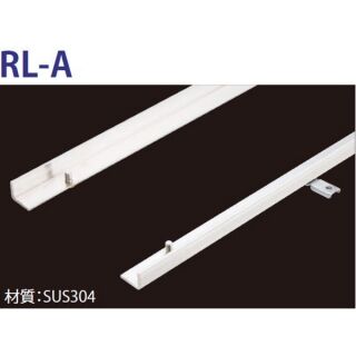 ステンレス製受枠（SMQL,SMGL用） ボルト固定式用