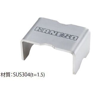 ボルト固定式グレーチング用角型キャップ