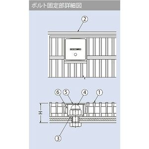 『スチール製グレーチング』ボルトキャップ付　ボルト固定式　細目滑り止め模様付　枠付正方形型　集水桝用　クッション材付　T荷重：T-20