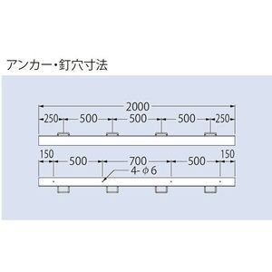 スチール製受枠　『溶融亜鉛めっき』