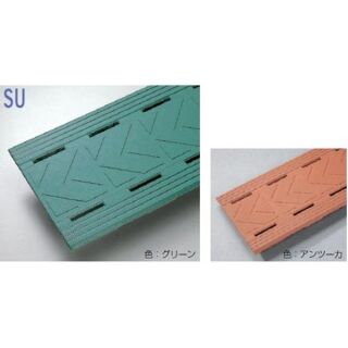 ゴム製　Ｕ字溝用　フィールドカバー　T荷重：歩行用