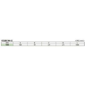 共栓 キーハンドル　ステンレス製