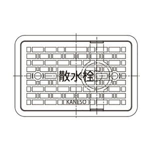 鋳鉄製　床埋込型　散水栓ボックス T荷重：歩行用