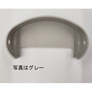 手すり　アルミ手すり　部材・部品　エンドキャップ