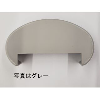 手すり　アルミ手すり　部材・部品　エンドキャップ