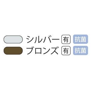 建具用レール　V型レール　ツバ付タイプ　脱輪防止タイプ <BR>会社名が無いときや会社事務所届け以外は送り先近くの運送会社の営業止め届けになります。マンション・アパート・一般住宅が会社事務所になっている場合も営業止め届けになります。