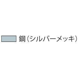 建具用レールシリーズ　シルバー甲丸C3 <BR>会社名が無いときや会社事務所届け以外は送り先近くの運送会社の営業止め届けになります。マンション・アパート・一般住宅が会社事務所になっている場合も営業止め届けになります。
