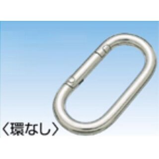 【バラ単位】カラビナジュニア