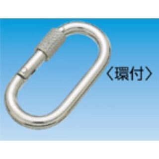 カラビナジュニア