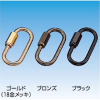 リングキャッチ（高級ミニチェーン用）