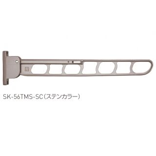 バルコニー物干金物　縦収納型