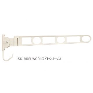 バルコニー物干金物　横収納型