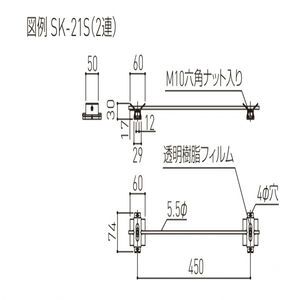 クーラー用インサート