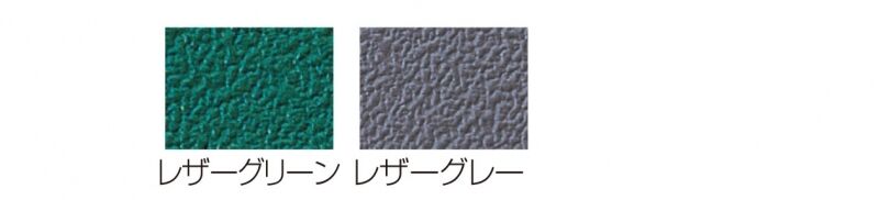 アルミ掲示板