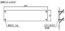 一般室名札（平付型）　商品が届いてイメージと違う場合、返品・交換できません。文字イメージ画像があると違っていたら変更できOKであれば進めていけるのでイメージと違う心配がありません。