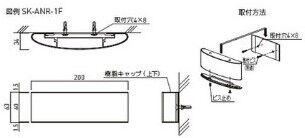 一般室名札（平付型）