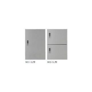 宅配ボックス（テンキー式）壁付・据置兼用型
