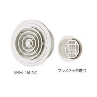 丸型レジスター