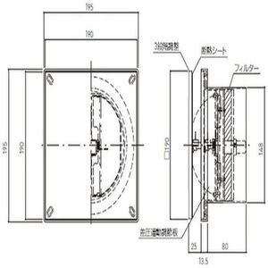 差圧式レジスター（本体脱着式フィルター付）