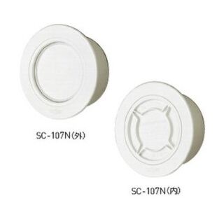 設備機器用スリーブキャップ　外部用